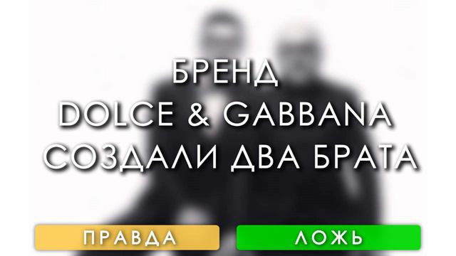 ПРАВДА ИЛИ ЛОЖЬ | Ты пройдешь этот тест? | 12+ смотреть онлайн