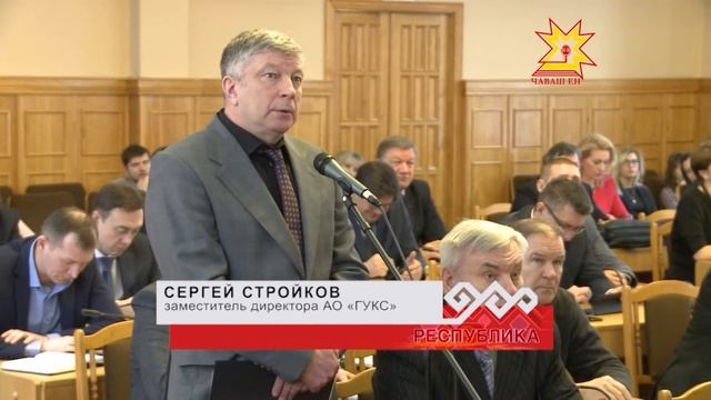 Новые цены на проезд - кючевая тема на еженедельном совещании в администрации г. Чебоксары смотреть онлайн