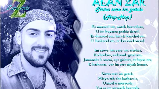 Alan Zar - Sirtes sere im getele (Hop - Hop) (2013) смотреть онлайн