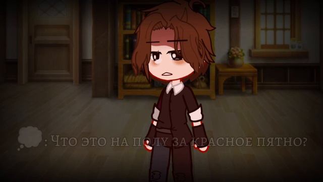 "-Welcome to the PANIC ROOM"[Ориг.идея🌟][ЛЮДИ В ЧЁРНОМ][МОНСТР][GACHA CLUB][MyNeosha] смотреть онлайн