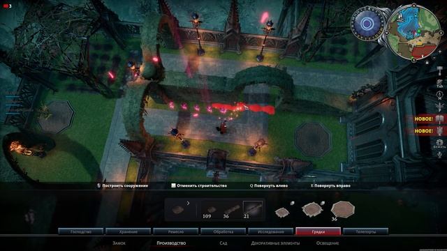 V Rising - вечерний стрим смотреть онлайн