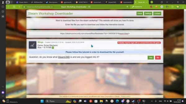 Как установить моды на Scrap Mechanic? (ВСЕ СПОСОБЫ), Steam Workshop (с мастерской Steam), ПИРАТКА