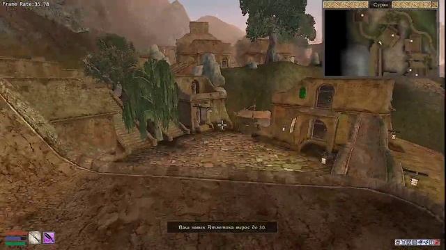 Morrowind Tamriel Rebuild - OpenMW - Прохождение #16 - Умбра доигрался