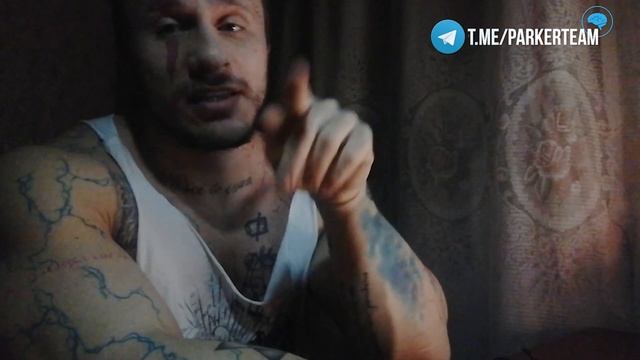 Задавайте вопросы правильно! (PARKER TEAM)