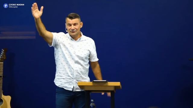 Владимир Наркевич | Атмосфера и огонь Святого Духа | 29 августа 2021 | #wolodintsovo смотреть онлайн