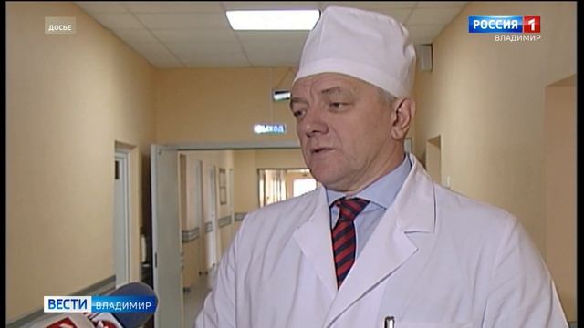 Дело главврача Красного Креста смотреть онлайн