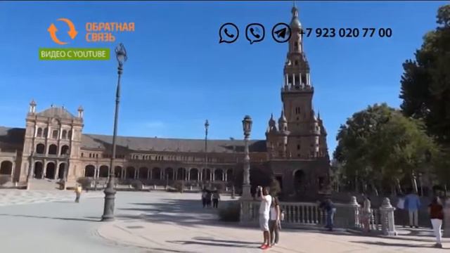 Куда обращаться, если у туриста за границей возникли проблемы? смотреть онлайн