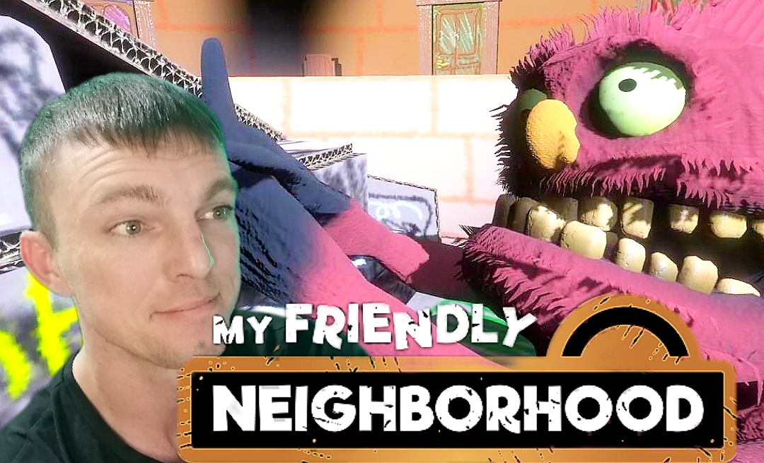 КАРТОННЫЙ ЗАЛ # My Friendly Neighborhood # #хоррор# прохождение # 13