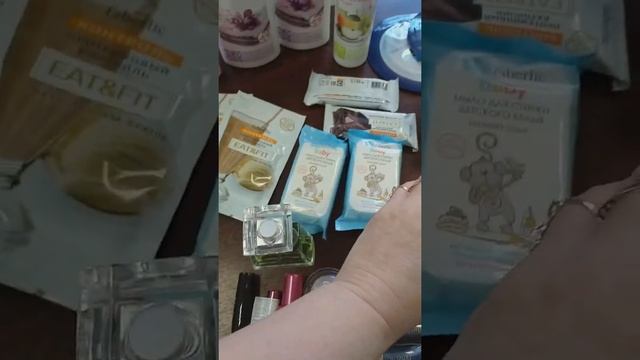 Мой заказ смотреть онлайн