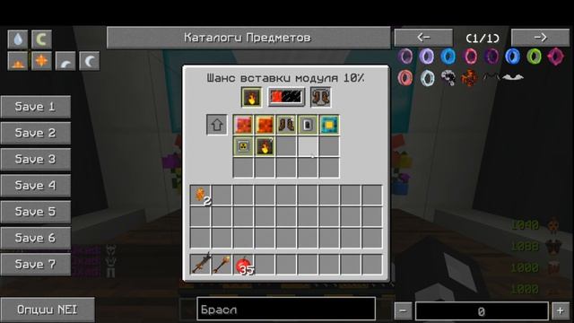 LAVACRAFT|КУПИЛ УСКУ +16|АПП ШМОТЬЯ смотреть онлайн