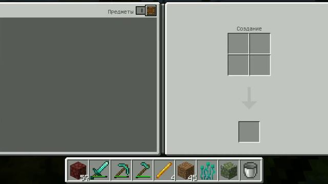 Читерське проходження одного чанка (Без читов та гм) часть 4 #minecraft #surviva #майнкрафт смотреть онлайн