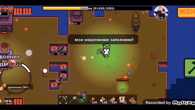 масштабный крафт предметов+3 новых острова (Forager) №4 смотреть онлайн