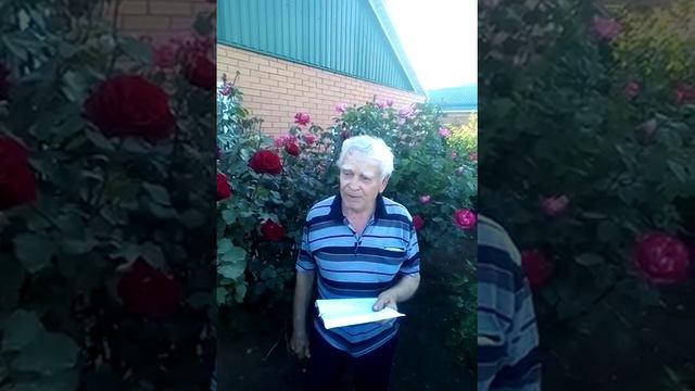 Шёл казак на побывку домой... в исполнении Леонида Николаевича Юкина, ст.Роговская, июнь 2020г. смотреть онлайн