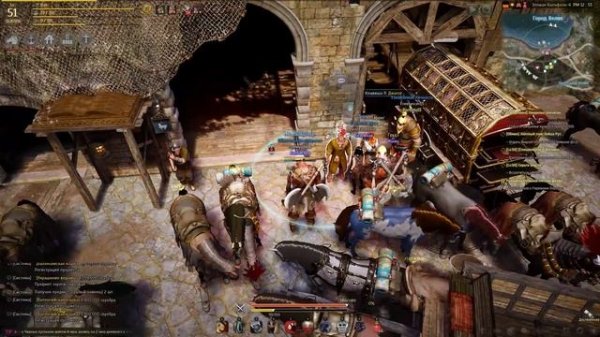 Black Desert - Производство