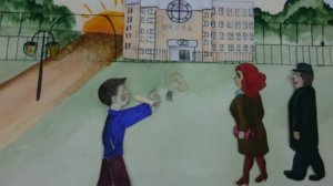 Мультик про ответственность несовершеннолетний