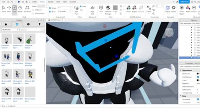 3D VHS Sans | Roblox Modelling PART 1 (RUS/ENG) смотреть онлайн