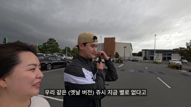2004년식 캠퍼밴 쥬시와 행복을 찾아 떠나는 남섬 여행 [뉴질랜드 EP.6] смотреть онлайн
