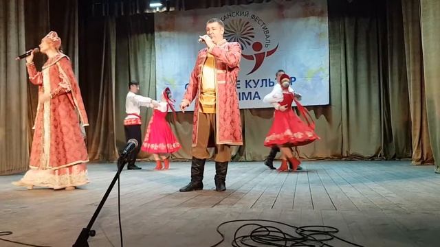 Республиканский фестиваль "Соцветие культур Крыма" - песня "Гуляй, Россия!" смотреть онлайн