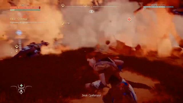 Валим бегемота в миссии Ужас Солнца смотреть онлайн