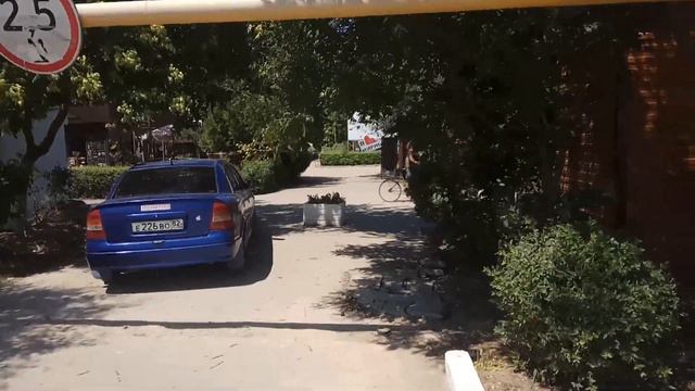 Мирный Крым 4 июля 2019 г. смотреть онлайн