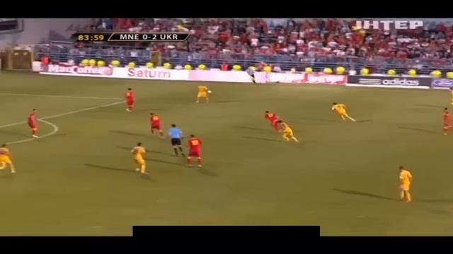 Черногория - Украина 0:4 смотреть онлайн