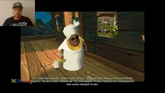 Принцесса и Лягушка Дисней Прохождение на PS 2 смотреть онлайн