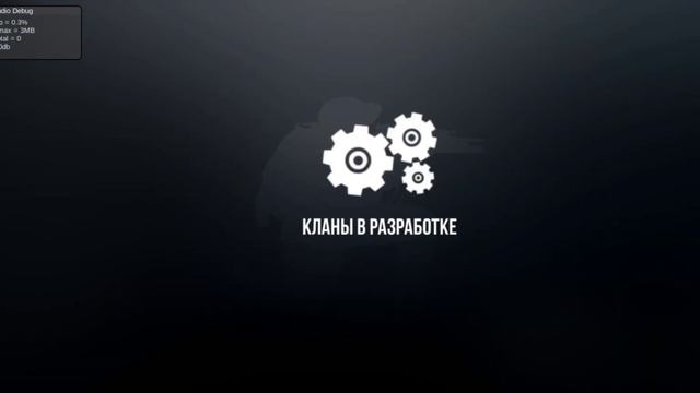 Как скачать приватку standoff 2 0.11.0? смотреть онлайн