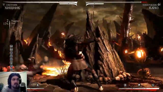 MKX - Особенности Хищника Охотника смотреть онлайн