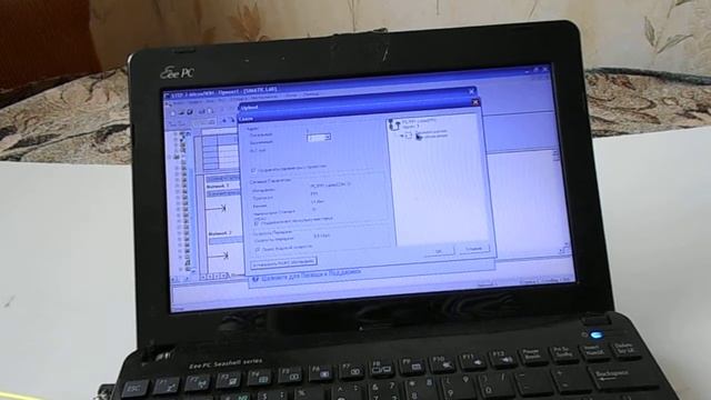 Кабель-адаптер PPI,Белгород смотреть онлайн