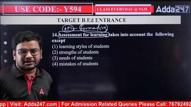RHT Mains, Odisha TET, Junior Teacher, Bed 2023 | Pedagogy | Concept With MCQ смотреть онлайн