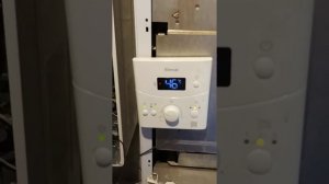 Газовый котел Rinnai BR- K12