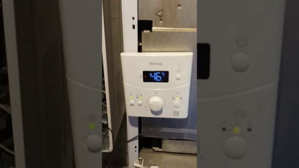 Газовый котел Rinnai BR- K12