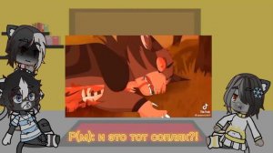 {•🍵Реакция семьи Бича на него|2/?🍵•}