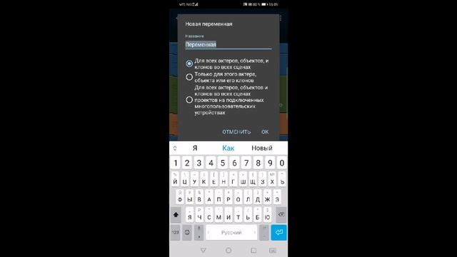 Как сделать платформер с камерой и джойстиком в Pocket Code (новый способ) смотреть онлайн