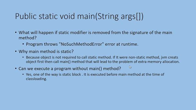 Public static void main java смотреть онлайн