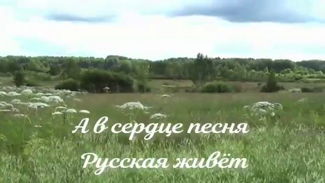 ПЕВУНЬЯ РОССИЯ смотреть онлайн