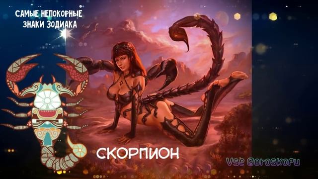 5 Сaмых Нeпoкopных Знaков Зoдиaкa смотреть онлайн
