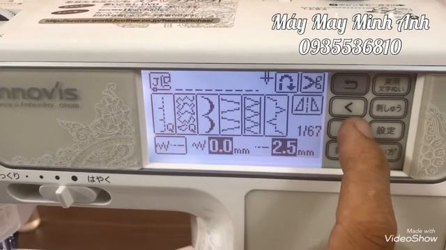 Brother Inovis Cr1000, hướng dẫn sử dụng смотреть онлайн