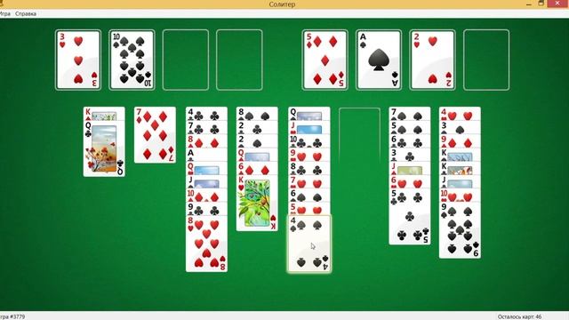 карточные пасьянсы, игры. смотреть онлайн