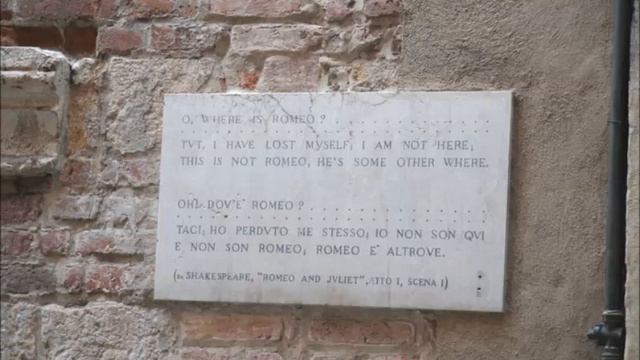 Как Ромео и Джульетта смотреть онлайн