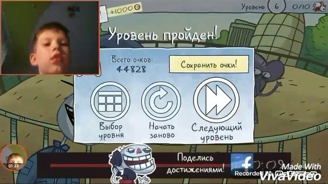 8 июля 2016 г. смотреть онлайн