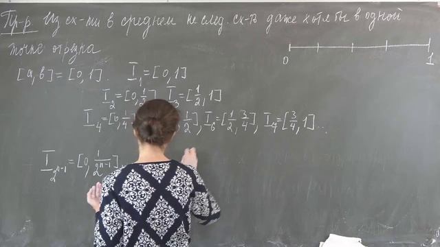 Домрина А.В. | Лекция 12 по математическому анализу II | ВМК МГУ 2021-2022 смотреть онлайн
