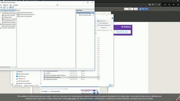 Восстановление флешки Kingston утилитой Kingston Format Utility