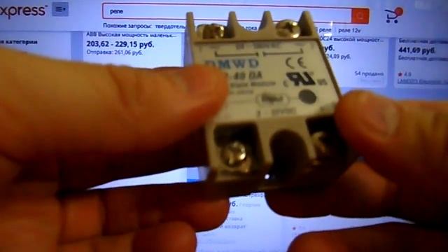 Какие бывают реле и как они работают смотреть онлайн