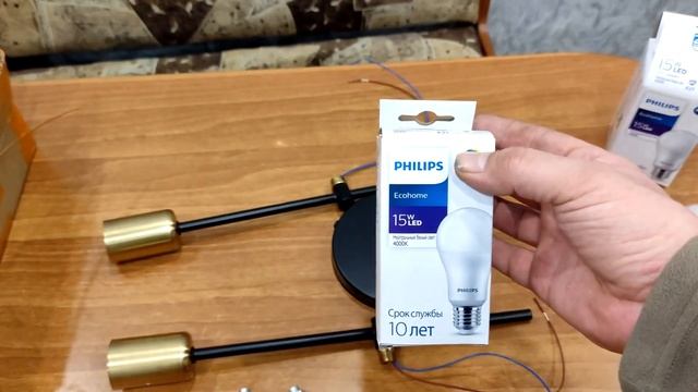 Люстра без плафонов Бюджетный потолочный светильник смотреть онлайн