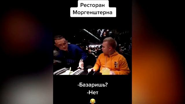 ТРЕНДЫ TIK TOK | ЗАБАВНЫЕ МОМЕНТЫ | ТИК ТОК 2020 | TIK TOK | ТИК ТОК смотреть онлайн