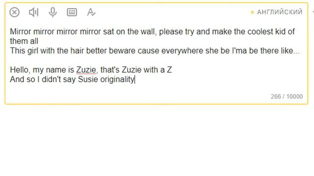 "Hello, my name is Zuzie" НА ЯЗЫКЕ ЭМОДЗИ / хеллоу май нейм из зузи смотреть онлайн
