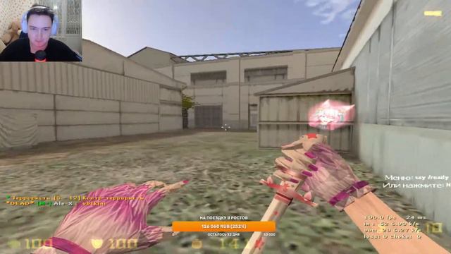 CS 1.6 НОЧНОЙ СТРИМ ЛЮБВИ НА ДУШЕВНОМ AutoMix 5vs5 #cs16 #кс16  #прямойэфир  #stremer