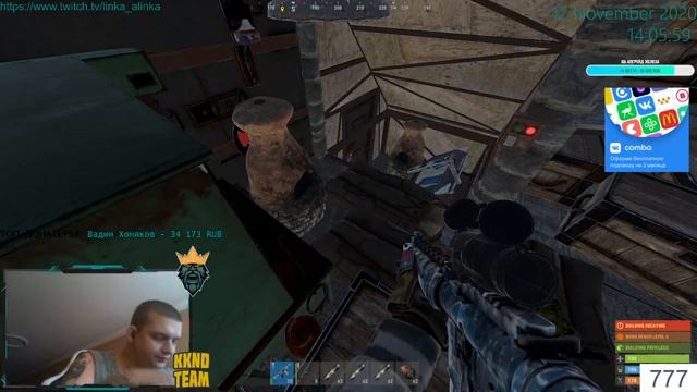 изучение, билдинг, бедварз!!! RUST, РАСТ, RU, EN, LIVE, STREAM, 18+ смотреть онлайн