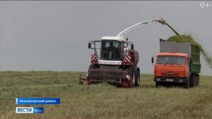 Уборка 2020. Кормоуборочный комбайн RSM F 2550 на Донских полях